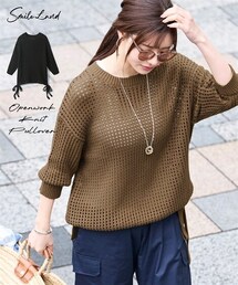 nissen | ＜大きいサイズ＞ゆるシルエット透かし編ニットプルオーバー(ニット/セーター)