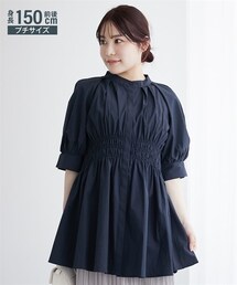 nissen | 小さいサイズ　綿混シャーリングギャザーチュニック　低身長さん・小柄女性(シャツ/ブラウス)