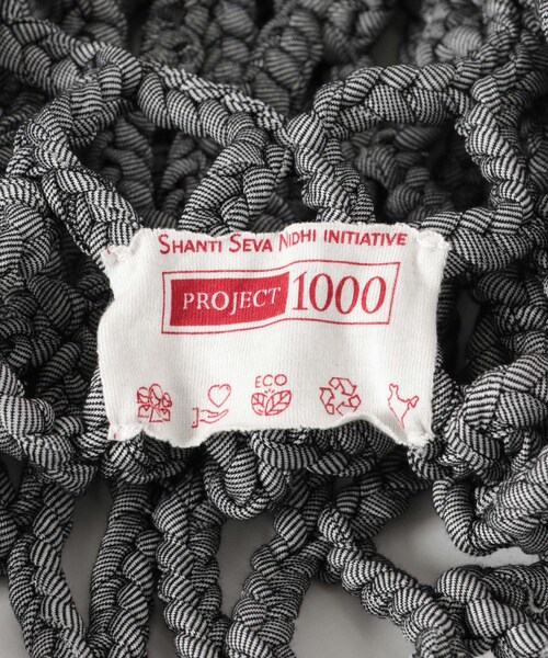 THE GOODLAND MARKET（ザグッドランドマーケット）の「PROJECT 1000　MESH BAG（ハンドバッグ・レディース・off×green/bk stripe/khaki/mint green/lime green/pink・One）」の14枚目の写真