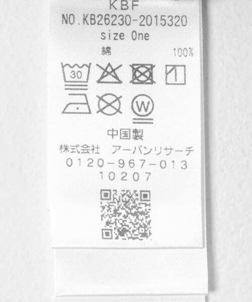 KBF（ケイビーエフ）の「ロゴプリントTEE（Tシャツ/カットソー・レディース・OFF/IVORY/CHARCOAL・One）」の13枚目の写真