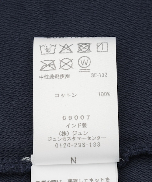 ADAM ET ROPE'(アダムエロペ)の「【Gimaguas(ギマガス)】JULIAN T-SHIRT(Tシャツ/カットソー・レディース・ホワイト/ネイビー・S)」の11枚目の写真