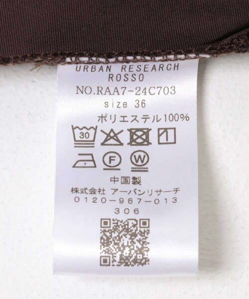 URBAN RESEARCH ROSSO（アーバンリサーチロッソ）の「タックデザインショートパンツ（その他パンツ・レディース・BROWN/BLACK・36/38）」の15枚目の写真