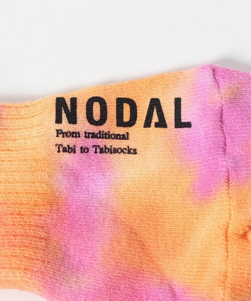 EKAL(エカル)の「NODAL Tie Dye Socks(その他アンダーウェア/インナー・メンズ・SODA KHK/ORG PNK/PPL Y GRN/BLU NVY/L GRY CCL・one)」の21枚目の写真