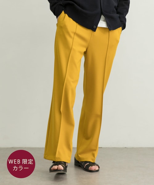 URBAN RESEARCH（アーバンリサーチ）の「『一部WEB限定カラー』UR iD　SEMI FLARE JERSEY PANTS（その他パンツ・メンズ・GOLD/NAVY/PURPLE/LIME GREEN/BLACK/GRAY/RED/SEA GREEN/ROYAL・M/L）」の9枚目の写真