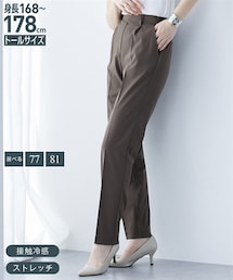 nissen | 高身長 薄手素材ストレッチきれいめテーパードパンツ(選べる2レングス) 丈長め・トールサイズ(パンツ)