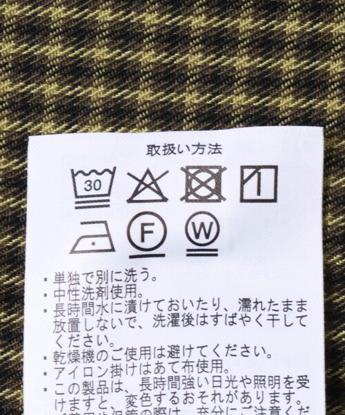 URBAN RESEARCH DOORS（アーバンリサーチドアーズ）の「『親子リンク』『UR TECH』チェック柄ワンピース(KIDS)（ワンピース・キッズ・BROWN/NAVY・105/120/135）」の18枚目の写真