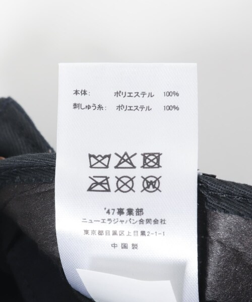 SENSE OF PLACE by URBAN RESEARCH（センスオブプレイスバイアーバンリサーチ）の「B.P Suede Collection NY（キャップ・メンズ・D/GREEN/KHAKI/NAVY・One）」の13枚目の写真