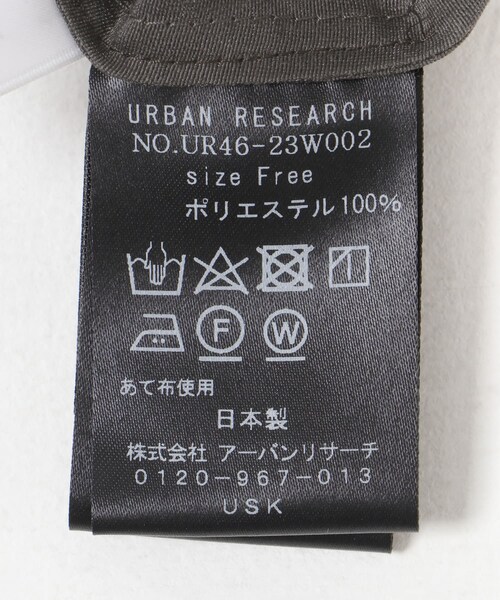 URBAN RESEARCH（アーバンリサーチ）の「『MADE IN JAPAN』オーガンジーブラウス（シャツ/ブラウス・レディース・CHARCOAL/BEIGE・FREE）」の21枚目の写真