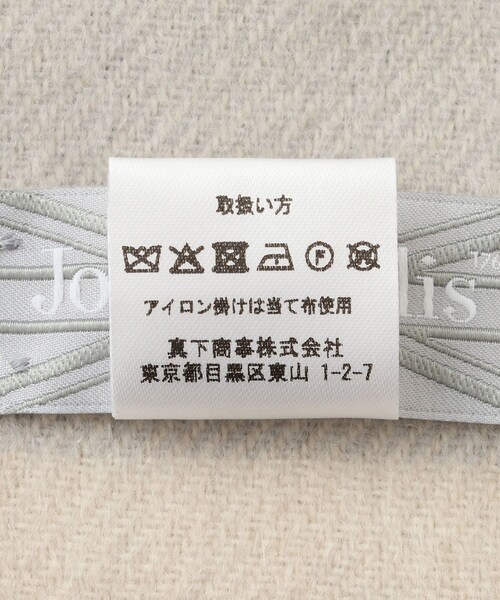 ADAM ET ROPE'(アダムエロペ)の「【J'aDoRe・一部店舗限定】【Joshua Ellis(ジョシュアエリス)】CPGストール(ストール/ショール・レディース・オフホワイト/ベージュ系/グリーン系/ブルー系/レッド系・F)」の19枚目の写真