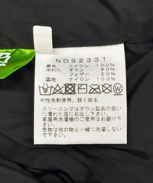 URBAN RESEARCH DOORS(アーバンリサーチドアーズ)の「THE NORTH FACE Nuptse Hoodie(その他アウター・メンズ・NT/CL/K・M/L/XL)」の15枚目の写真