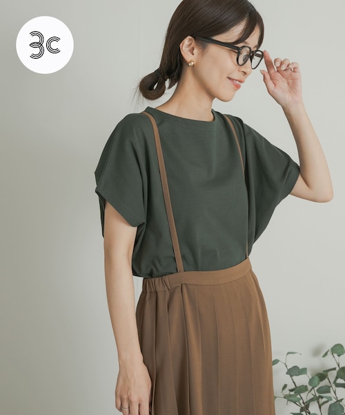 URBAN RESEARCH DOORS(アーバンリサーチドアーズ)の「『UR TECH ひやサラクール』ドライコットンボートネックプルオーバー(Tシャツ/カットソー・レディース・MUSTARD/OFF/PINK/BLUE/NAVY/GRN/TOP GRAY・M)」の3枚目の写真