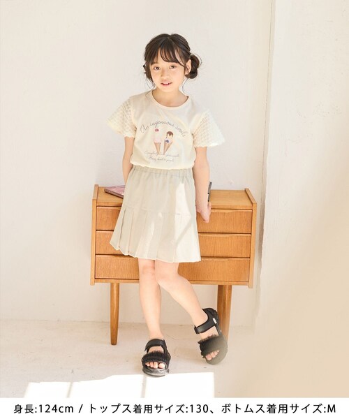 ROPE' PICNIC(ロペピクニック)の「【KIDS/キッズ】アイスプリント袖ジャガードトップス(Tシャツ/カットソー・キッズ・オフホワイト/サックス・120/130/140)」の8枚目の写真