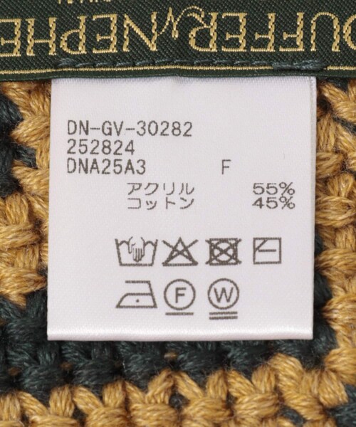 URBAN RESEARCH（アーバンリサーチ）の「The DUFFER N NEPHEWS　HAND KNIT CAP（ニットキャップ/ビーニー・メンズ・BLACK・FREE）」の7枚目の写真