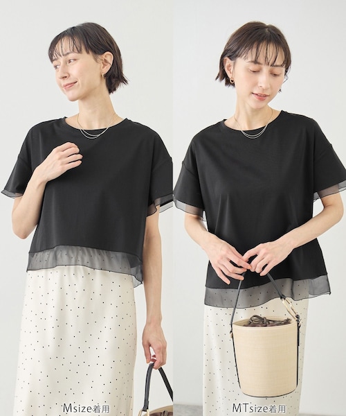 ROPE' PICNIC(ロペピクニック)の「【ベストヒット】70シルケットシアードッキングトップス/着丈が選べる・UVカット・接触冷感(Tシャツ/カットソー・レディース・ブラック/ホワイト/ブルー系/ラベンダー/サックス/クリーム・M/MT)」の8枚目の写真