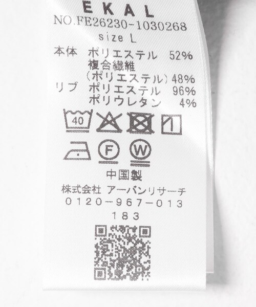 EKAL(エカル)の「DOT AIR SHORT-SLEEVE PULLOVER(シャツ/ブラウス・メンズ・ブラック/グレー/ネイビー・M/L)」の16枚目の写真