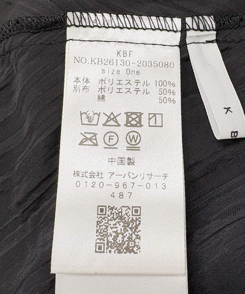 KBF（ケイビーエフ）の「フリルレイヤードブラウス（シャツ/ブラウス・レディース・IVORY/NAVY×IVO/BLACK・One）」の22枚目の写真