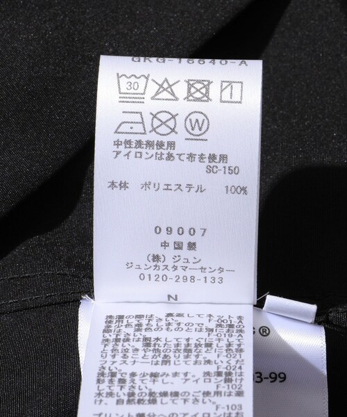 ADAM ET ROPE'(アダムエロペ)の「【OAMC PEACEMAKER】System Shirt(その他アウター・メンズ・ブラック・L)」の18枚目の写真