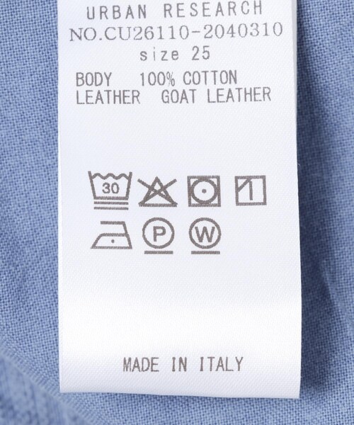 URBAN RESEARCH(アーバンリサーチ)の「HAIKURE WINONA SHORT LENGTH BULL(デニムパンツ・レディース・INDIGO・25/26/27)」の9枚目の写真