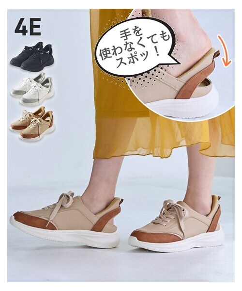 nissen（ニッセン）の「【ゆったり幅広】着脱イージー　サッと履けるレースアップスニーカー（ワイズ４Ｅ）（スニーカー・メンズ・黒/ホワイト/ベージュ・M=23.0~23.5cm/4E/L=24.0~24.5cm/4E/LL=25.0~25.5cm/4E/3L=26.0~26.5cm/4E）」の2枚目の写真