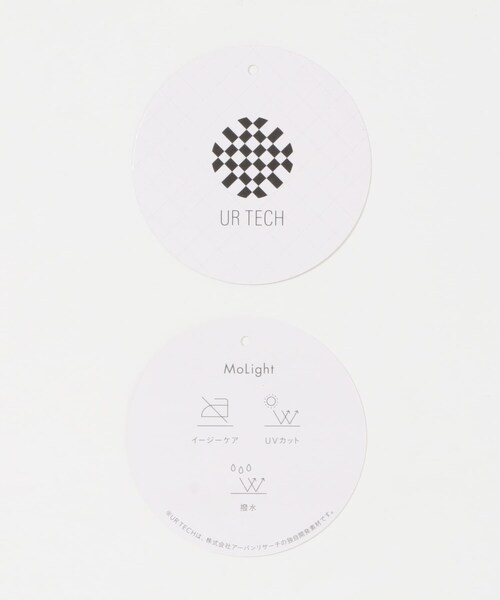 EKAL(エカル)の「『イージーケア/撥水/UVカット』『UR TECH MoLight』カーディガンジャケット(カーディガン/ボレロ・メンズ・ブラック/グリーン/ネイビー・M/L)」の14枚目の写真