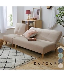 nissen | [3人掛け]ソファベッド｜6WAY リクライニング レイアウト自在 万能ソファ [Do/CoFa.](家具)