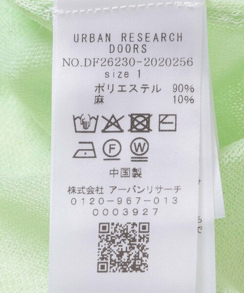 URBAN RESEARCH DOORS(アーバンリサーチドアーズ)の「FORK&SPOON セーラーカラーシアーニットプルオーバー(その他トップス・レディース・BLACK/LIME・1)」の18枚目の写真