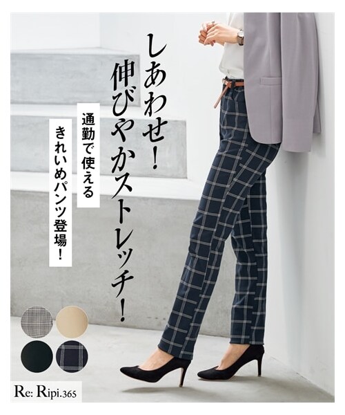 nissen（ニッセン）の「＜大きいサイズ＞ストレッチレーヨン混美脚パンツ（ゆったりヒップ）（選べる２レングス）（パンツ・レディース・グレンチェック/ソフトベージュ/黒/ネイビー系ウィンドウペン/ブラウン系チェック・L/LL/3L/4L/5L/6L/8L/10L）」の9枚目の写真