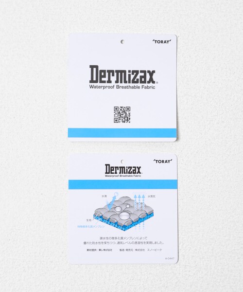 URBAN RESEARCH DOORS（アーバンリサーチドアーズ）の「Snow Peak Apparel　FR 2L Down Coat（その他アウター・メンズ・Black/Greige/Navy・M/L）」の18枚目の写真