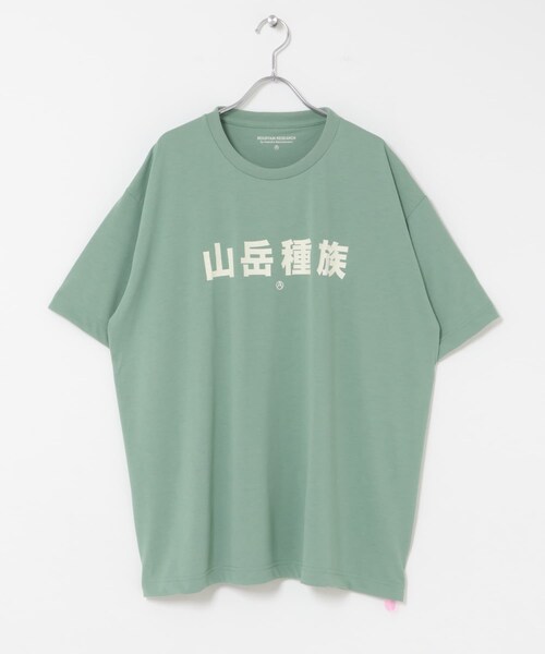 EKAL（エカル）の「mountain research　Mountain Tribe（Tシャツ/カットソー・メンズ・Green/C.Gray/mustard・M/L）」の4枚目の写真