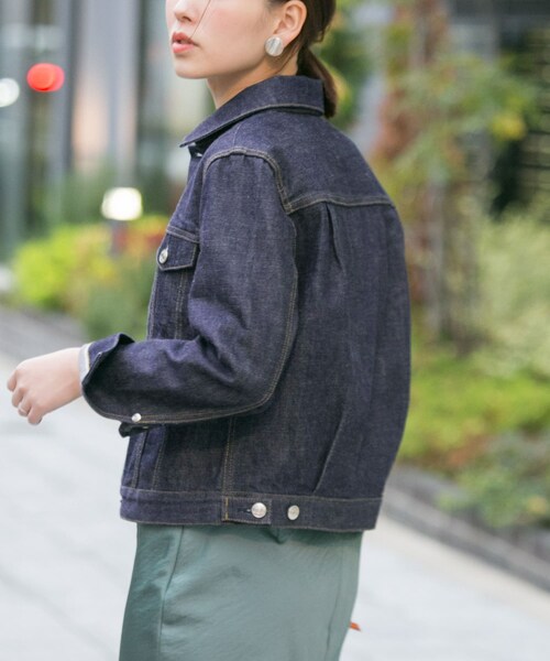 URBAN RESEARCH ROSSO（アーバンリサーチロッソ）の「TANAKA One Two 