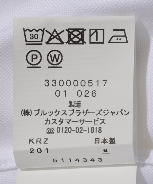 ADAM ET ROPE'(アダムエロペ)の「【Brooks Brothers/ブルックスブラザーズ】OX SHIRTS(シャツ/ブラウス・メンズ・ホワイト・L/M)」の14枚目の写真