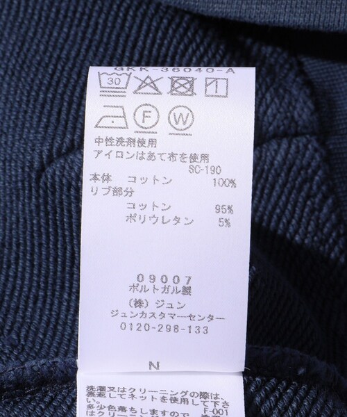 ADAM ET ROPE'(アダムエロペ)の「【CAMIEL FORTGENS/カミエル フォートヘンス】FITTED ZIP HOODIE(パーカー・メンズ・ネイビー・M)」の14枚目の写真