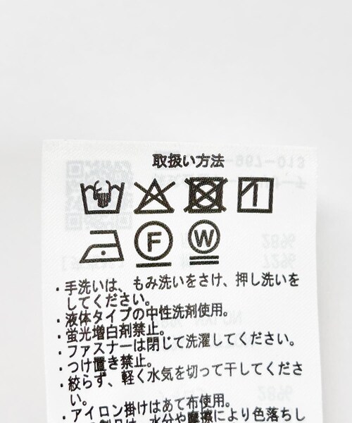 ITEMS URBANRESEARCH（アイテムズ アーバンリサーチ）の「『撥水/防花粉/イージーケア』ミリタリーモッズコート（モッズコート・レディース・BLK/KHK・Free）」の18枚目の写真