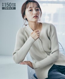 nissen | 小さいサイズ　リブニットロングカーディガン　低身長さん・小柄女性(カーディガン/ボレロ)