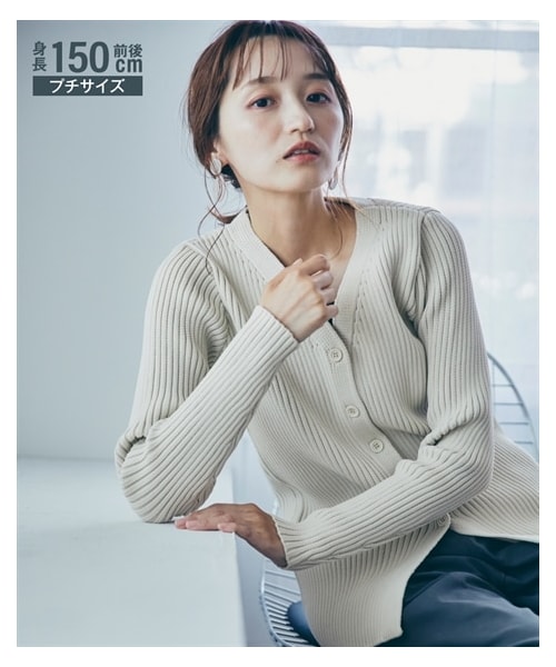 nissen（ニッセン）の「小さいサイズ　リブニットロングカーディガン　低身長さん・小柄女性（カーディガン/ボレロ・レディース・ライトベージュ/ライトグレー・P1/P2）」の3枚目の写真