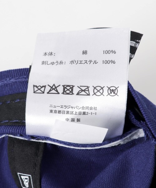 URBAN RESEARCH(アーバンリサーチ)の「New Era CC 261 BB CAP(キャップ・メンズ・D.ROYAL・Free)」の8枚目の写真
