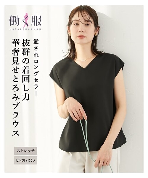 nissen（ニッセン）の「【しわになりにくい・ストレッチ】前後２ＷＡＹフレンチスリーブＴブラウス（とろみシリーズ）<大きいサイズ有>（シャツ/ブラウス・レディース・黒/ネイビー/キャメルブラウン/グレー/オフホワイト/ソフトピンク/スモーキーサックス/モカベージュ・M/L/LL/3L/4L/5L/6L/S）」の2枚目の写真