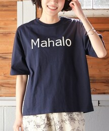 nissen | 大きいサイズ 綿１００％立体ロゴ刺しゅうルーズシルエットこなれTシャツ(Tシャツ/カットソー)