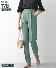 nissen | 高身長　ストレッチきれい見えテーパードパンツ（股下７７ｃｍ　股下８１ｃｍ　選べる2レングス）　（トールサイズ）(パンツ)