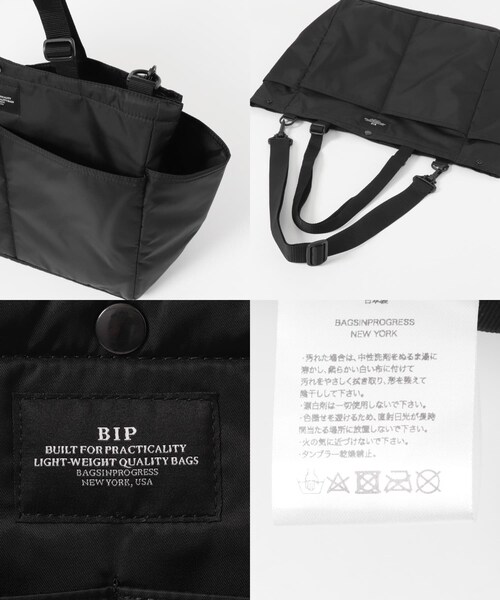 URBAN RESEARCH DOORS(アーバンリサーチドアーズ)の「BAGSINPROGRESS CARRY-ALL BEACH BAG(トートバッグ・メンズ・BLACK/KHAKI・Free)」の9枚目の写真