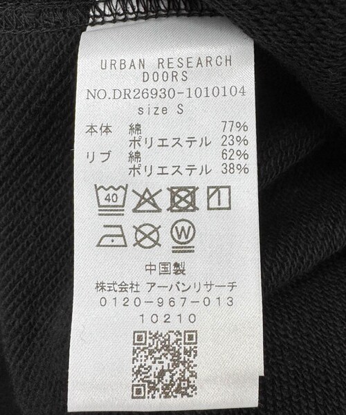 URBAN RESEARCH DOORS（アーバンリサーチドアーズ）の「TGT ロゴプリント フーディ（パーカー・メンズ・OFF/GREEN/BLACK・S/M/L/XL）」の15枚目の写真