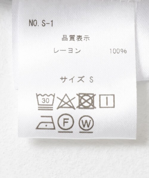 URBAN RESEARCH(アーバンリサーチ)の「SUKU HOME WINTER SET(ルームウェア/パジャマ・レディース・RHYTHM・XS/S/M)」の12枚目の写真