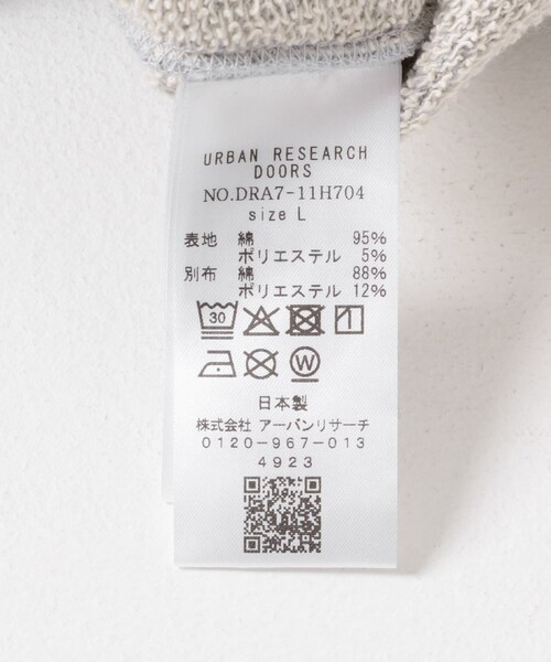 URBAN RESEARCH DOORS（アーバンリサーチドアーズ）の「commpost　反毛裏毛ハーフジップスウェット（スウェット・メンズ・TOP GRAY・M/L/XL）」の17枚目の写真