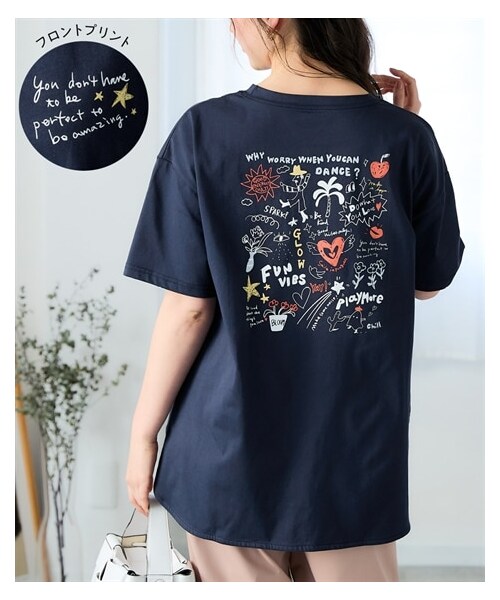 nissen（ニッセン）の「＜大きいサイズ＞５分袖ビッグシルエットプリントチュニックＴシャツ（吸汗速乾）（薄手素材）（Tシャツ/カットソー・レディース・ブルー(スニーカー)/ライトグリーン(カレッジ)/ダスティピンク(リス)/オートミール(フォト)/黒(ネコ)/黒(アメカジ)/オートミール(パンダ)/ブルーグリーン(オーシャン)/グレー(ナンバーロゴ)/ネイビー(フレンチロゴ)/パープル(ネコ)/エメラルド(オーシャン)/オフホワイト(レモン)/くすみピンク(フロントロゴ)/ベージュ(スクエアロゴ)/黒(ハート)/ライトグレー(パンダ)/ライトブルー(アイスクリーム)/ネイビー(手描き風アート)/チャコール(フロントロゴ)・L~LL/3L~4L/5L~6L/8L/10L）」の18枚目の写真