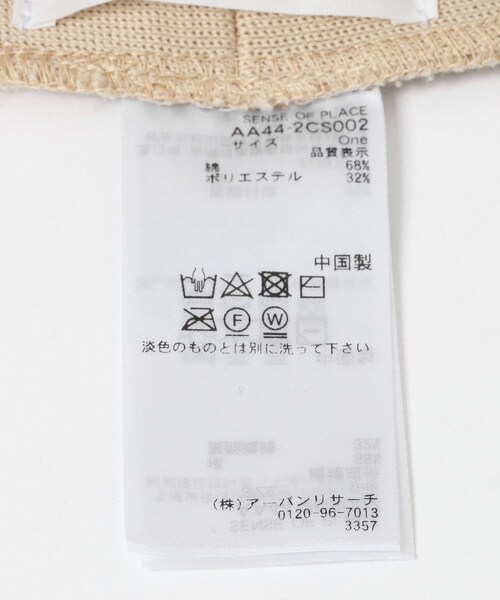 SENSE OF PLACE by URBAN RESEARCH（センスオブプレイスバイアーバンリサーチ）の「サーモベレー（ハンチング/ベレー帽・レディース・IVORY/BLACK・one）」の18枚目の写真