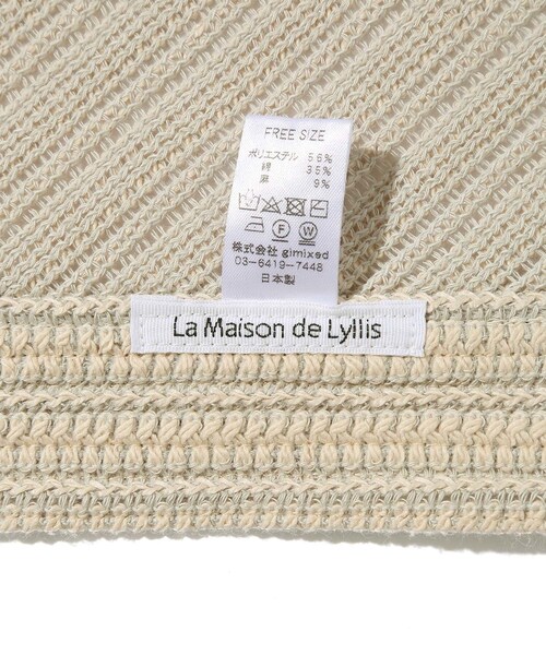 ADAM ET ROPE'（アダムエロペ）の「【La Maison de Lyllis（メゾンドリリス）】KERCHIEF（その他ヘアアクセサリー・レディース・オフホワイト/ダークブラウン・F）」の12枚目の写真