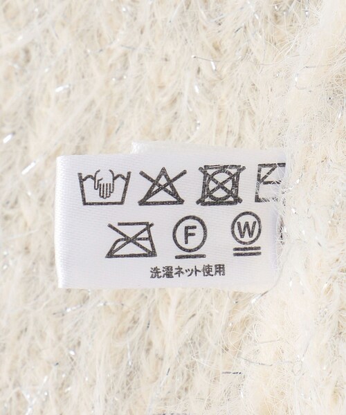 ROPE' PICNIC（ロペピクニック）の「ラメニットワッチ/リンクコーデ（ニットキャップ/ビーニー・レディース・ライトグレー/キナリ・F）」の8枚目の写真