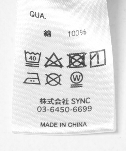 URBAN RESEARCH Sonny Label（アーバンリサーチサニーレーベル）の「HANG TEN　LA HOJJA BORDER T-SHIRTS（Tシャツ/カットソー・メンズ・OFF/BRWON・M/L）」の22枚目の写真