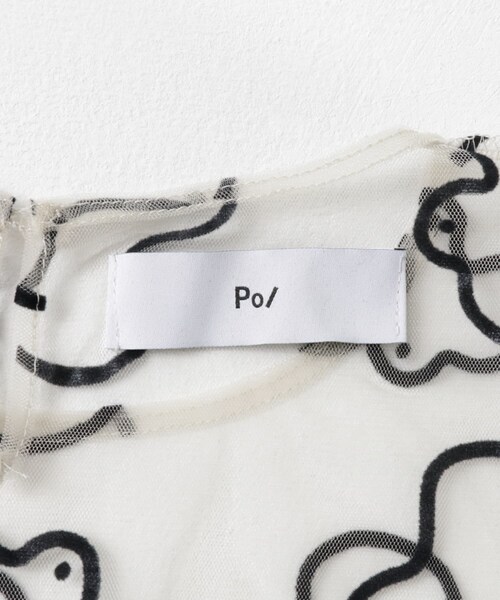 URBAN RESEARCH(アーバンリサーチ)の「Po/ sheer tulle top ameba(その他トップス・レディース・yellow/black・FREE)」の9枚目の写真