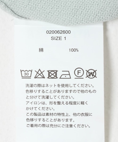 URBAN RESEARCH DOORS(アーバンリサーチドアーズ)の「RYE TENDER CENTRE TEEB(Tシャツ/カットソー・レディース・BROWN/L.BLUE・1)」の11枚目の写真